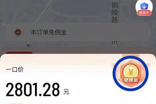 开云官网入口下载手机版苹果