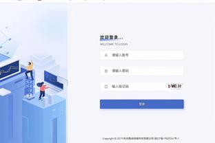 开云官网入口下载手机版苹果截图1